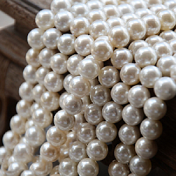 Жемчужная нить 14 мм х 60 м х 4,5 кг