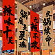 photo-2986275